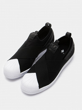 Superstar slipon, meeste vabaajajalatsid adidas originals