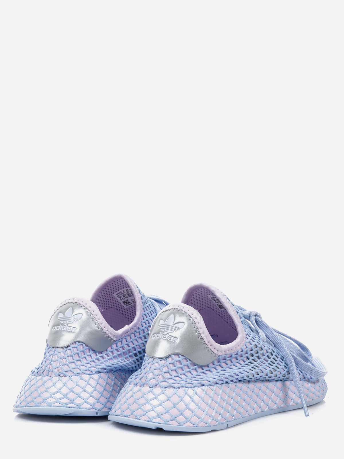 adidas deerupt ad