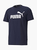 PUMA Meeste lühikeste varrukatega särk, ESS LOGO TEE