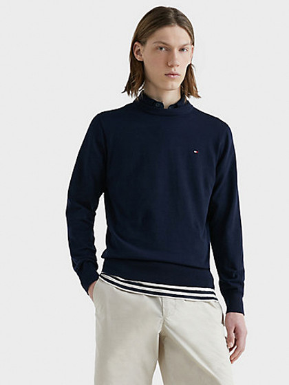 TOMMY HILFIGER Meeste kampsun