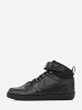 NIKE  Laste vabaajajalatsid, COURT BOROUGH MID 2