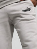 PUMA Мужские спортивные брюки