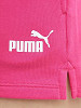 PUMA Naiste vabaaja lühikesed püksid, ESS 4* SWEAT SHORTS