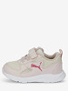 PUMA Laste vabaajajalatsid, FUN RACER AC INF