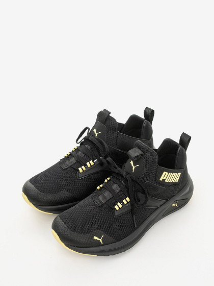 PUMA Vabaaja jalatsid, ENZO 2 REFRESH