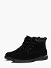 TOMMY HILFIGER Meeste poolsaapad, CORPORATE OUTDOOR SUEDE BOOT